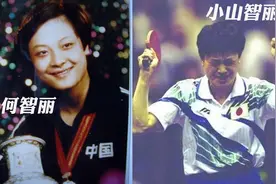 入籍日本的小山智丽现状：与日本老公离婚近20年，56岁无儿无女图片