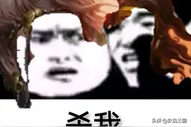 激昂的小孙笨？蒸蒸日上？三国杀取什么昵称才能让人眼前一亮图片