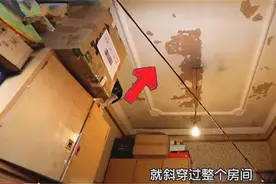 北京1家3口蜗居30㎡一居室，室内全用胶条封着？网友：咋住图片