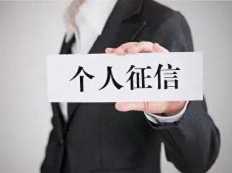 停息分期政策,停息分期政策银行什么时候出来的 配图03
