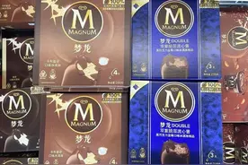 被质疑国内外冰淇淋用料不同，梦龙陷“双标”风波图片