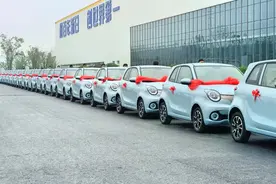 首批100辆！无锡产新能源汽车交付图片