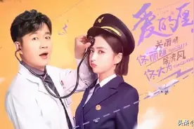 佟丽娅，佟大为兄妹俩，联手一部烂片，却是为别人背锅？图片