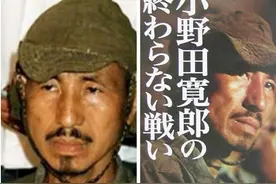 日本投降后，一鬼子兵在深山里打了30年游击，被发现时形同野兽图片