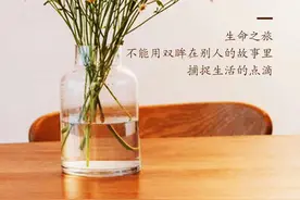 早晚正能量问候语素材——助新人朋友快速涨粉和早日收益图片