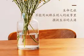 早晚正能量问候语素材——助新人朋友快速涨粉和早日收益图片