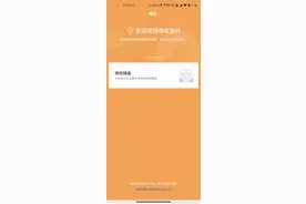 微信输入法来了！颜值超高，这次所有人都能用图片