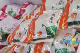一年卖出2千万枚！稻香村的粽子为何如此受追捧？图片