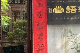 爱是个动词图片