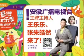 吾悦广场万桌美食免费吃，就问你来不来图片