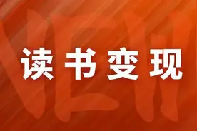 读书变现的7种方式（附投稿通道）图片