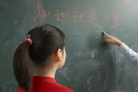 全国教师进行编号，统一着制式服装，可行吗图片