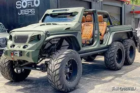 6X6的六轮吉普牧马人你见过么?图片