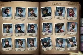 第五人格：这几个角色很偏激，要么是神要么是混图片