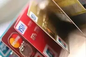 香港个人银行账户的用处和开户流程图片