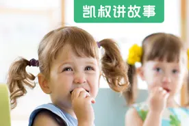 给你们讲个恐怖故事：娃要放暑假了图片