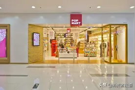 瑕疵多、退货难、无备品……泡泡玛特盲盒里还有什么“惊喜”图片