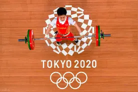 （奥运日记：7.24）举重一规则变化让中国选手少受多少罪？图片