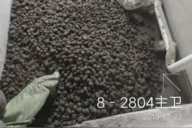 原创工地照片——卫生间陶粒回填图片