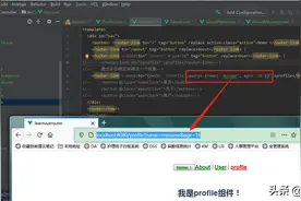 Vue学习笔记之动态路由的参数传递应用及技巧图片
