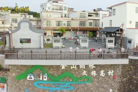 云安粤菜师傅寻味之旅 | 高村八大碗图片