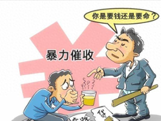 平台借钱逾期会打社区电话吗，投诉暴力催收需要什么证据 配图03