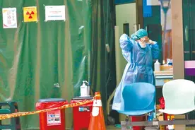 医护人员禁止出境？台当局改口了图片