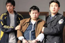 2007年，河北男子花4535万买彩票，竟是银行金库盗窃案主犯图片