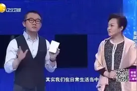 儿子没经过父母同意和女友私自领结婚证，母亲台上一些话感动观众图片
