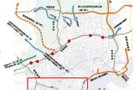 重磅！拟斥资278亿！厦门第三西通道现身谋划表！何时能开建？图片