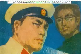 神圣的使命图片