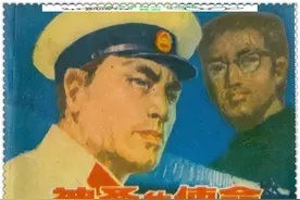神圣的使命图片