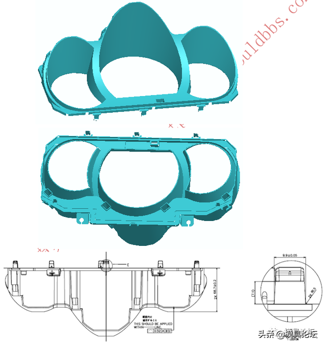 仪表窗面板注塑模具设计+3d