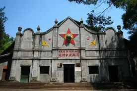 中华苏维埃共和国临时中央政府大礼堂旧址图片