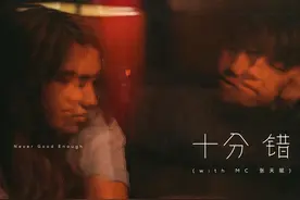 港乐从未缺席，这首粤语男女合唱情歌在十月压轴登场图片