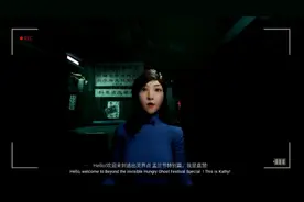 推荐几款好玩的恐怖冒险游戏图片