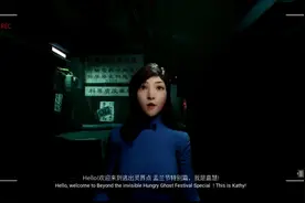 推荐几款好玩的恐怖冒险游戏图片