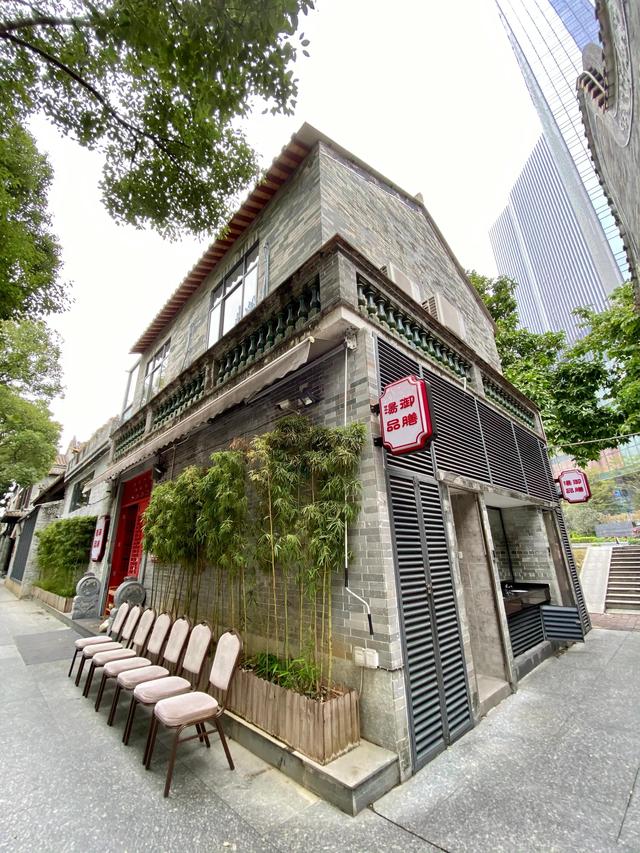 黑蒜鸡脚炖花胶汤 2026年黑蒜鸡脚炖花胶汤的做法 黑蒜鸡脚炖花胶汤 2026年黑蒜鸡脚炖花胶汤的做法