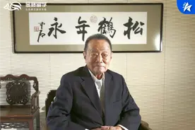 郭鹤年：香格里拉背后的政商大佬图片