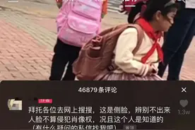 中小学迷惑行为大赏，一条价值300的JK裙也开始分真假了？图片