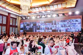 6666！马云与援鄂医护人员的“云火锅”之约终实现！看看安徽省委书记说了些啥图片