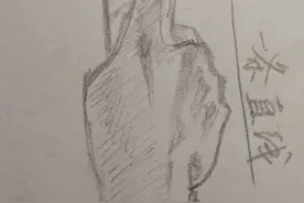 杀球这样做，手腕不再痛图片