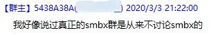 一款由全球玩家共同开发十年的同人游戏是如何诞生的?