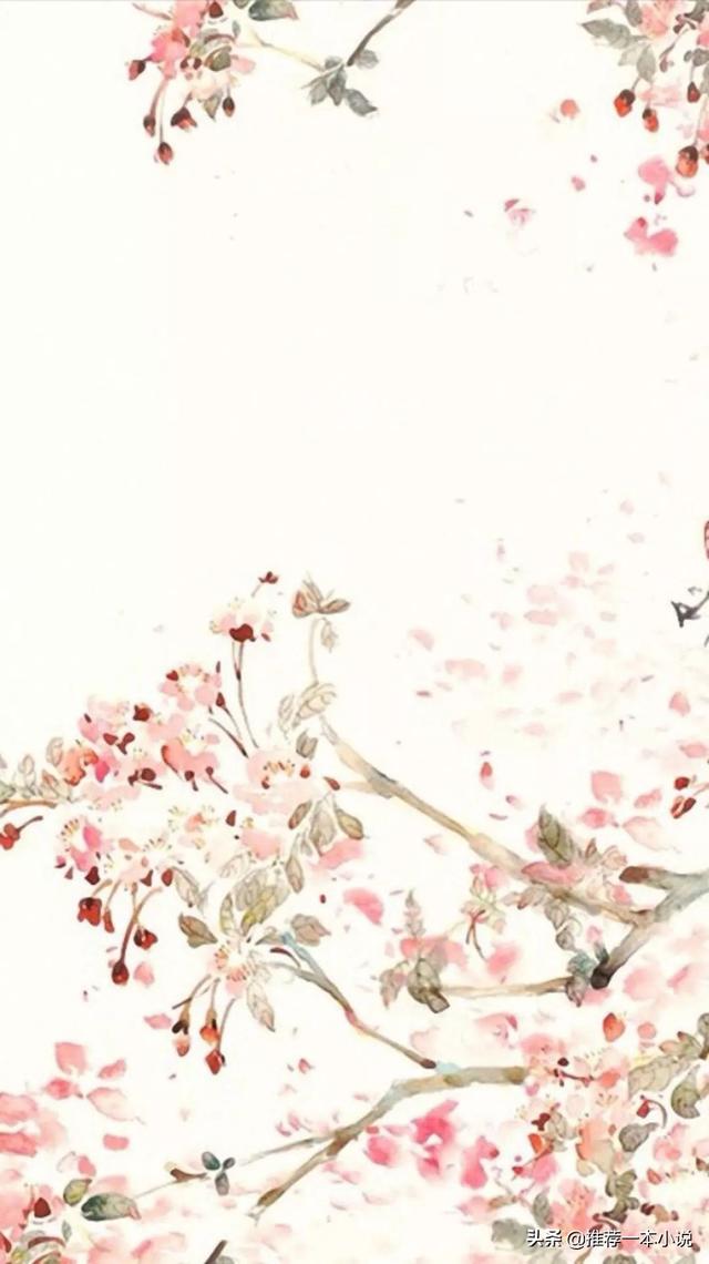 少年军校戒早恋么(图2)