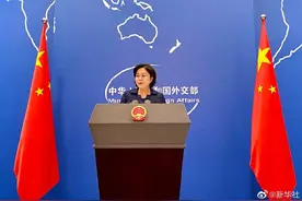 外交部发言人就孟晚舟平安回国表态图片