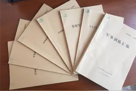 临沂离职干部休养所立足岗位特点狠抓军事训练转型发展图片
