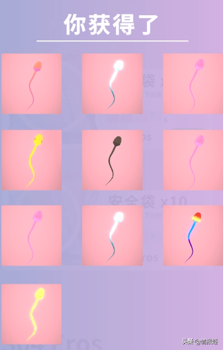 一群中学生顶着重重困难制作出了性教育游戏