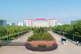 湖北水利水电职业技术学院，2020年招生计划及近3年录取分数图片