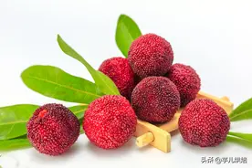 学会杨梅的这两种做法，再不用担心买的杨梅吃不完，大家抢着吃图片