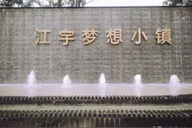 南宁市区有一座欧洲小镇，文旅居住，教堂，浪漫花海圆你欧洲之旅图片
